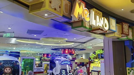 MELAND(沈阳k11店)第 1 张图片