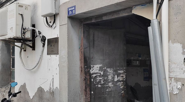 苏州平江历史文化街区-郑宅