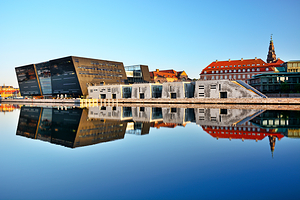 丹麦皇家图书馆