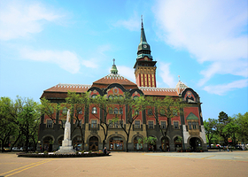 苏博蒂察市政厅