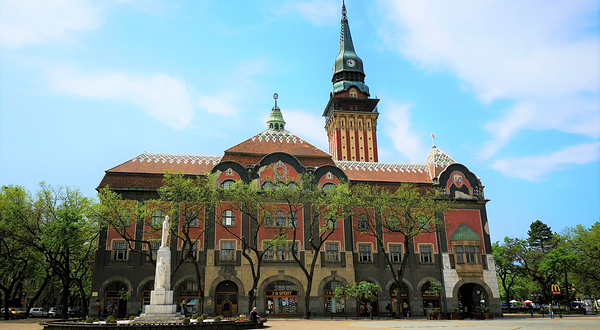 苏博蒂察市政厅