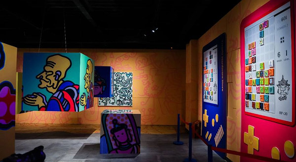 铁锚文创园美术馆