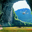 腾龙洞风景区