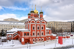 扎里亚季耶公园