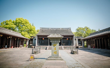慈城县衙第 1 张图片