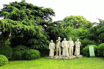 城市绿谷景区第 18 张图片