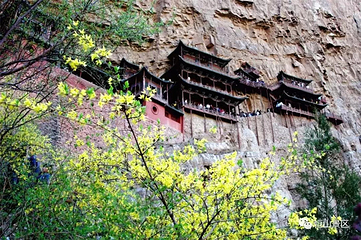 恒山第 36 张图片