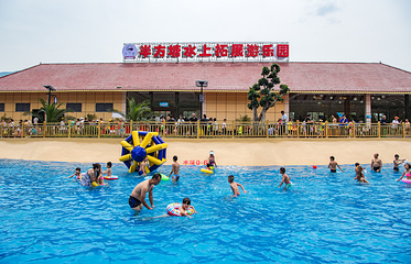 米箩半方塘水上乐园第 13 张图片