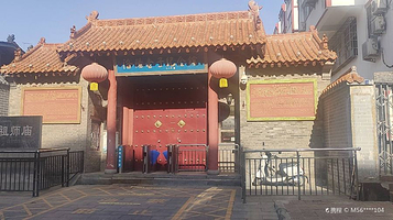 洛阳老子纪念馆