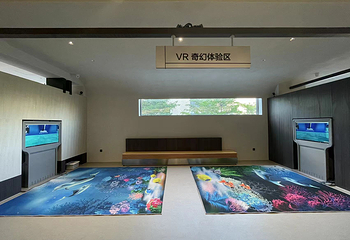 山海恒达标本观光工厂第 22 张图片