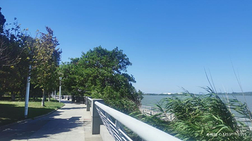 江滨公园