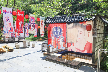 鹤鸣洲温泉第 11 张图片
