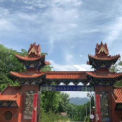 甘山国家森林公园