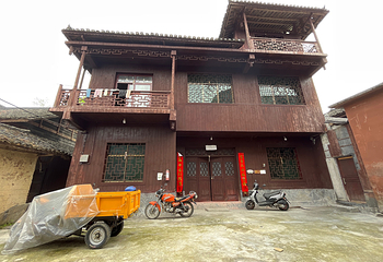 矮寨奇观旅游区第 84 张图片