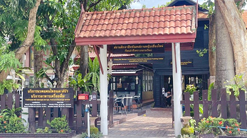 清迈女子监狱马杀鸡（无分店）