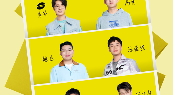 「快乐共暖」脱口秀朋友季·南京站