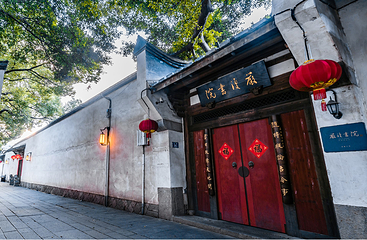 三坊七巷第 62 张图片