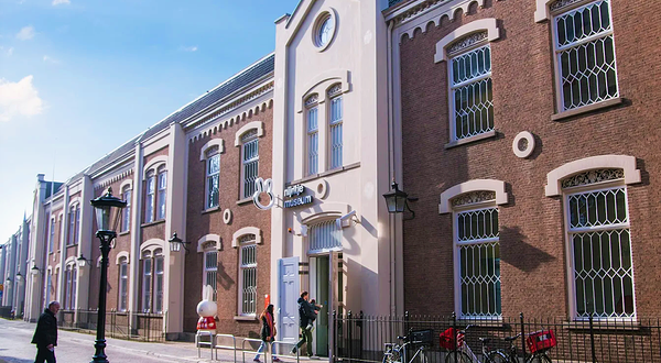 迪克·布鲁纳故居