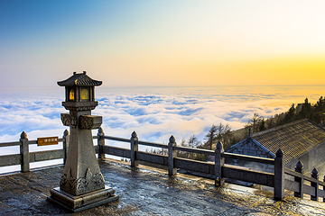 祝融峰第 9 张图片
