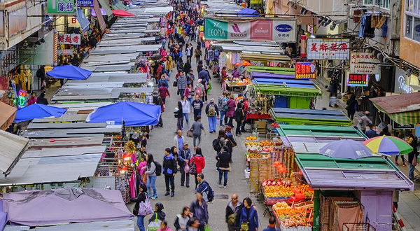 旺角西洋菜南街