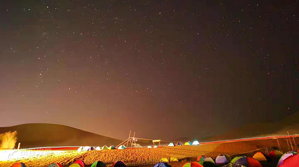敦煌鸣沙山沙漠露营越野基地(鸣漠野奢)第 2 张图片