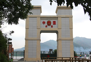 凤上线第 7 张图片