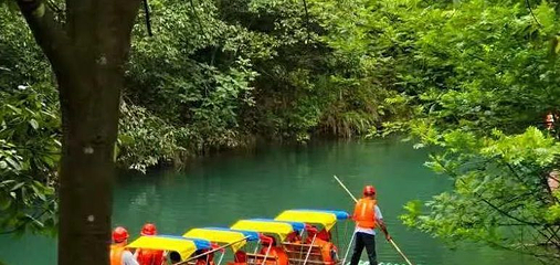 大围山鲁家湾森林漂流第 13 张图片