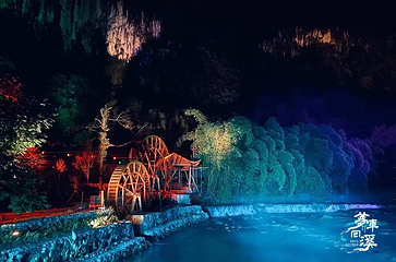 车溪民俗旅游区第 32 张图片