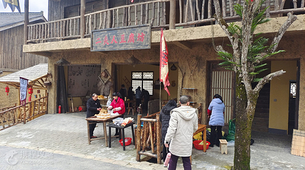 阳明寨景区第 2 张图片