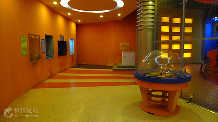 江苏科技馆第 4 张图片
