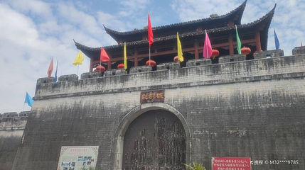 香市影视城第 1 张图片