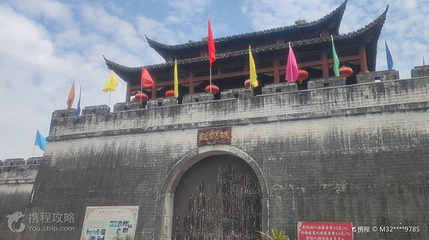 香市影视城第 2 张图片