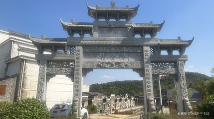 鹤舍古村第 1 张图片