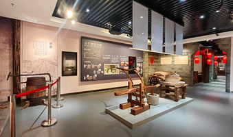 首都粮食博物馆