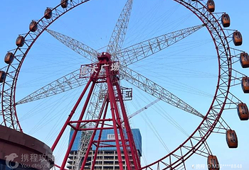 合肥正大广场摩天轮乐园大滑道第 3 张图片