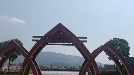 莲花村第 2 张图片