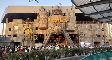 襄阳奇趣童年亲子乐园第 102 张图片