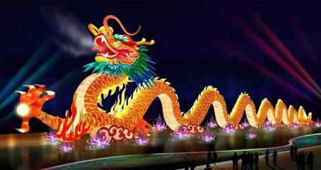龙山胜境第 1 张图片
