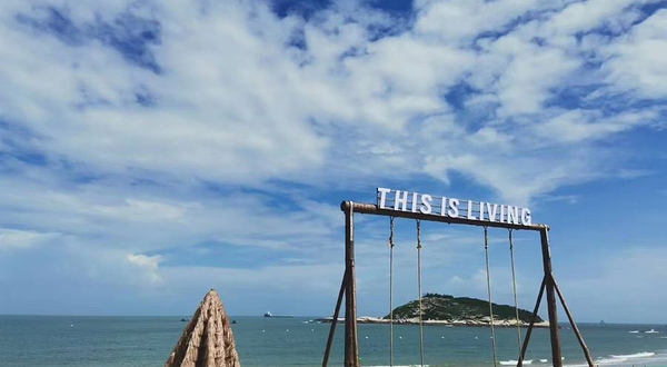 双面海小鱼骨沙洲