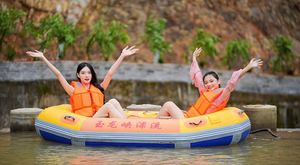 龙岩玉龙峡漂流