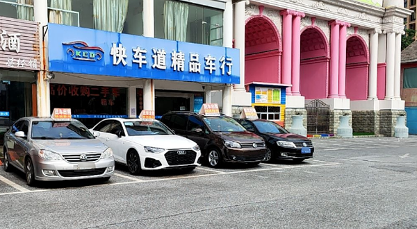 淘气堡亲子乐园