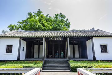 儋州东坡文化旅游区第 3 张图片