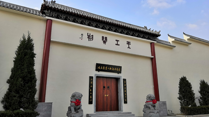 景阳冈酒文化旅游景区第 1 张图片