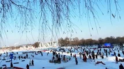 铁岭冰雪大世界第 1 张图片