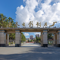 长春电影制片厂