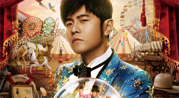 济南 · 周杰伦2025