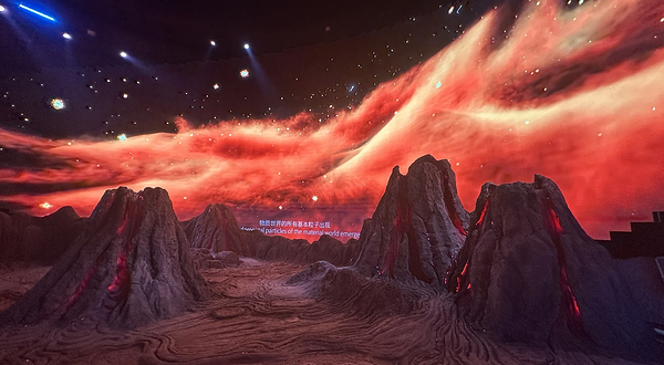 《火星世纪 太空探索乐园》展览