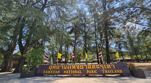 Tarutao National Marine Park