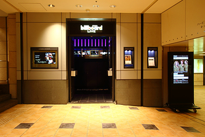 Billboard Live OSAKA