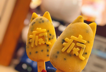 张三疯猫式奶茶&杂货铺(鼓浪屿三友店)第 6 张图片